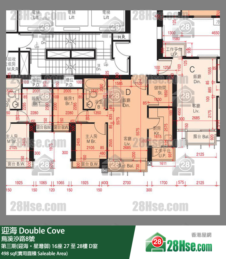迎海 第三期(迎海‧星灣御)16座28樓 D室 平面圖