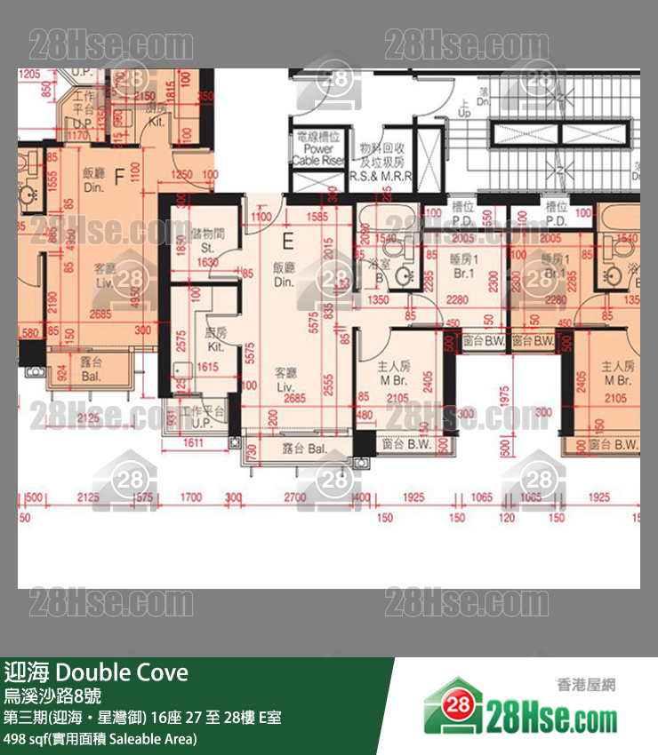 迎海 第三期(迎海‧星灣御)16座27樓 E室 平面圖