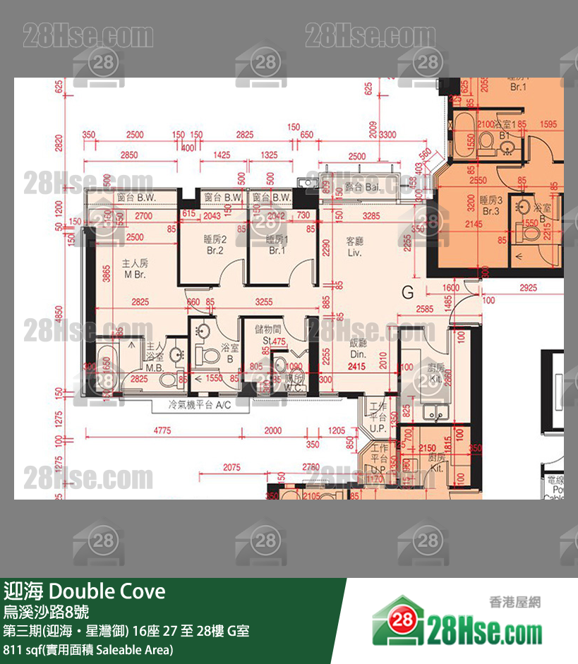 迎海 第三期(迎海‧星灣御)16座27樓 G室 平面圖