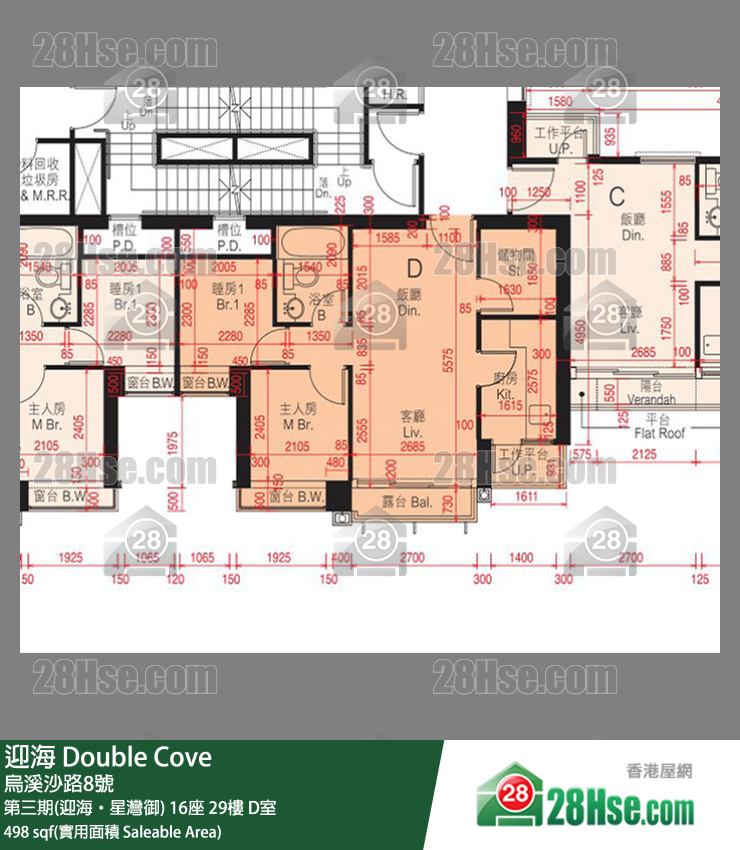 迎海 第三期(迎海‧星灣御) 16座 29樓 D室 平面圖