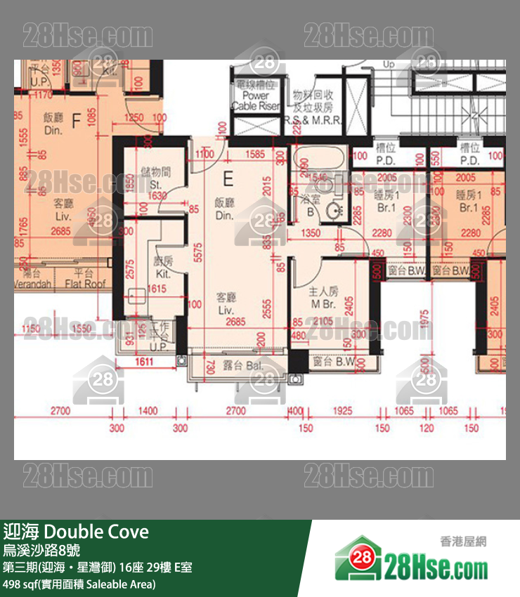 迎海 第三期(迎海‧星灣御)16座29樓 E室 平面圖