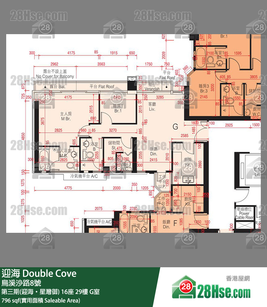 Double Cove Unit FloorPlan (Provided by 28Hse)