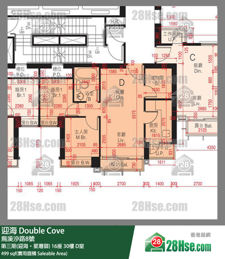 迎海 第三期(迎海‧星湾御)16座30楼 D室 平面图