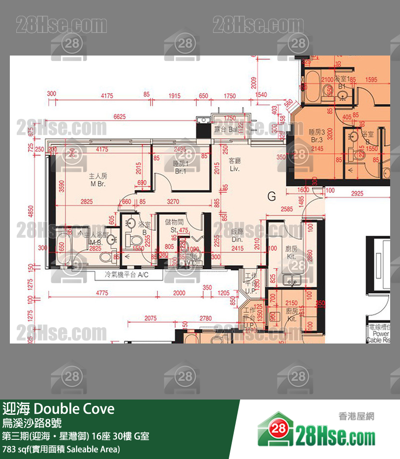 迎海 第三期(迎海‧星湾御)16座30楼 G室 平面图