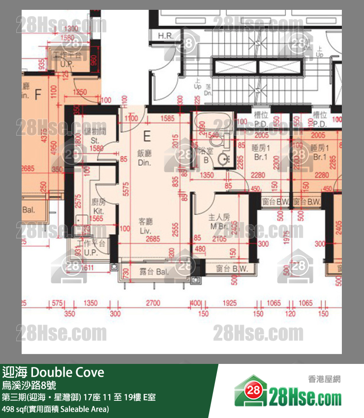 迎海 第三期(迎海‧星灣御) 17座 19樓 E室 平面圖