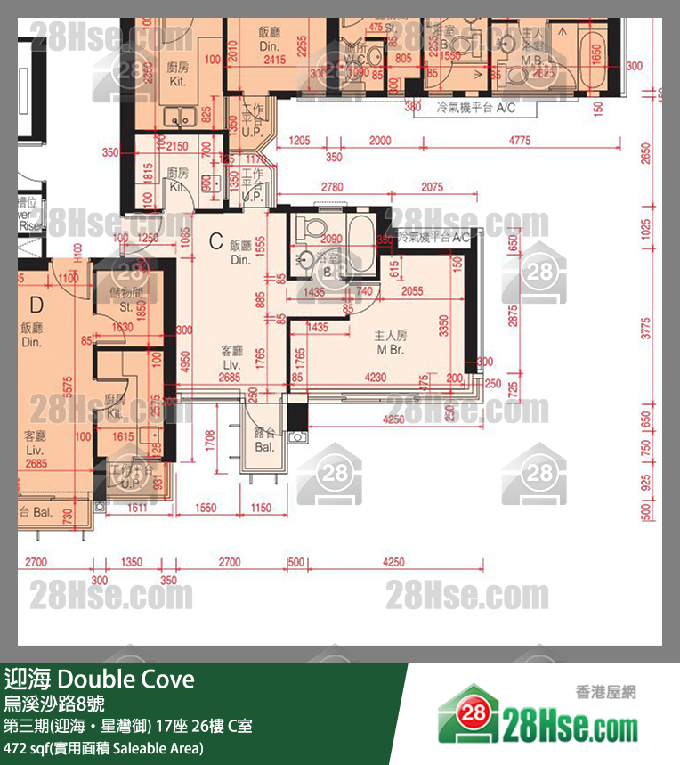 迎海 第三期(迎海‧星灣御) 17座 26樓 C室 平面圖