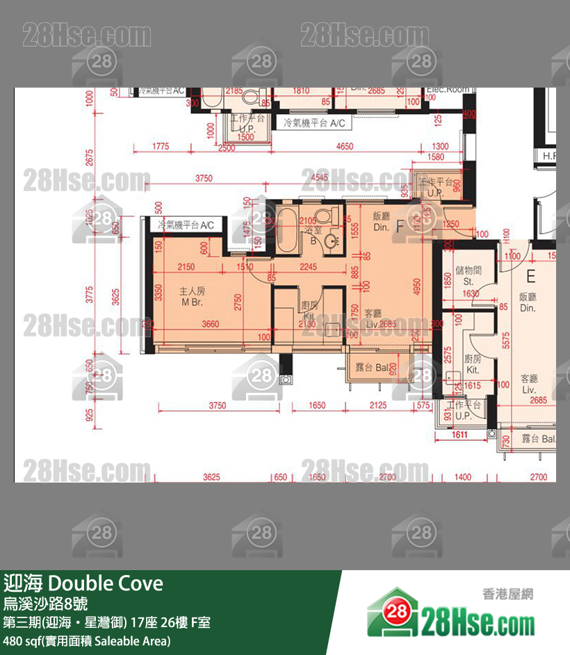迎海 第三期(迎海‧星灣御) 17座 26樓 F室 平面圖