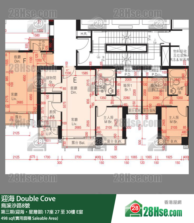 迎海 第三期(迎海‧星灣御) 17座 29樓 E室 平面圖