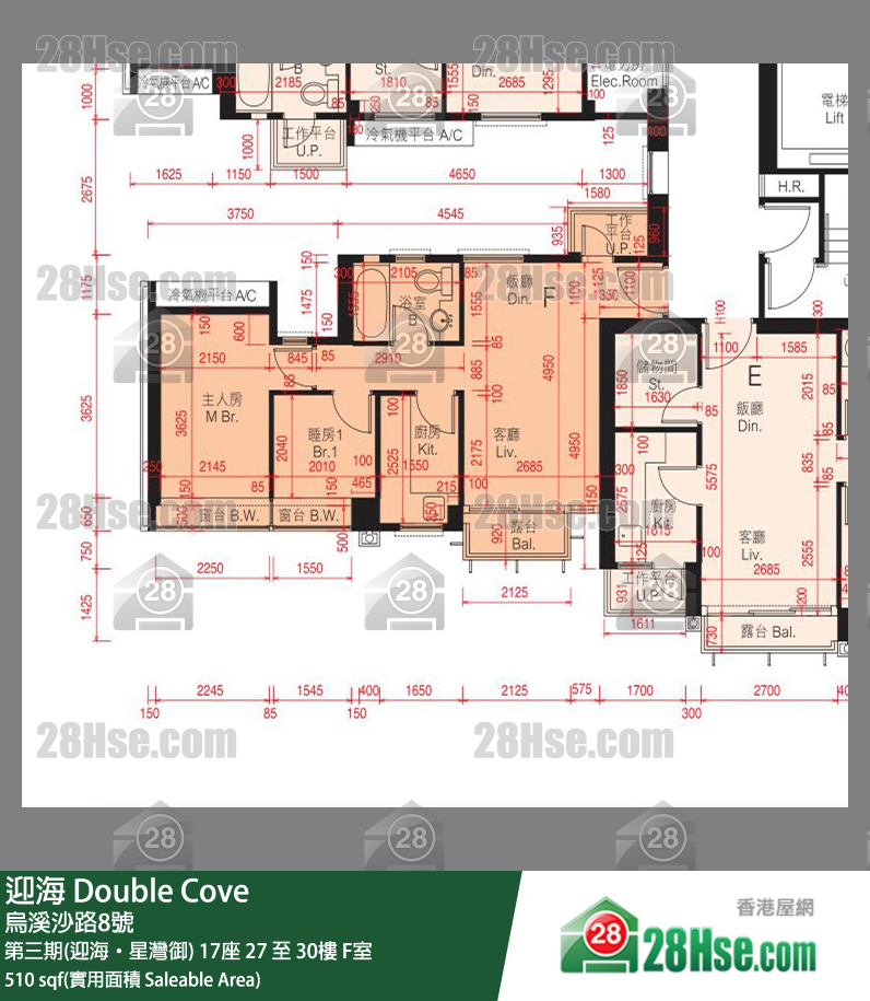 迎海 第三期(迎海‧星灣御) 17座 30樓 F室 平面圖