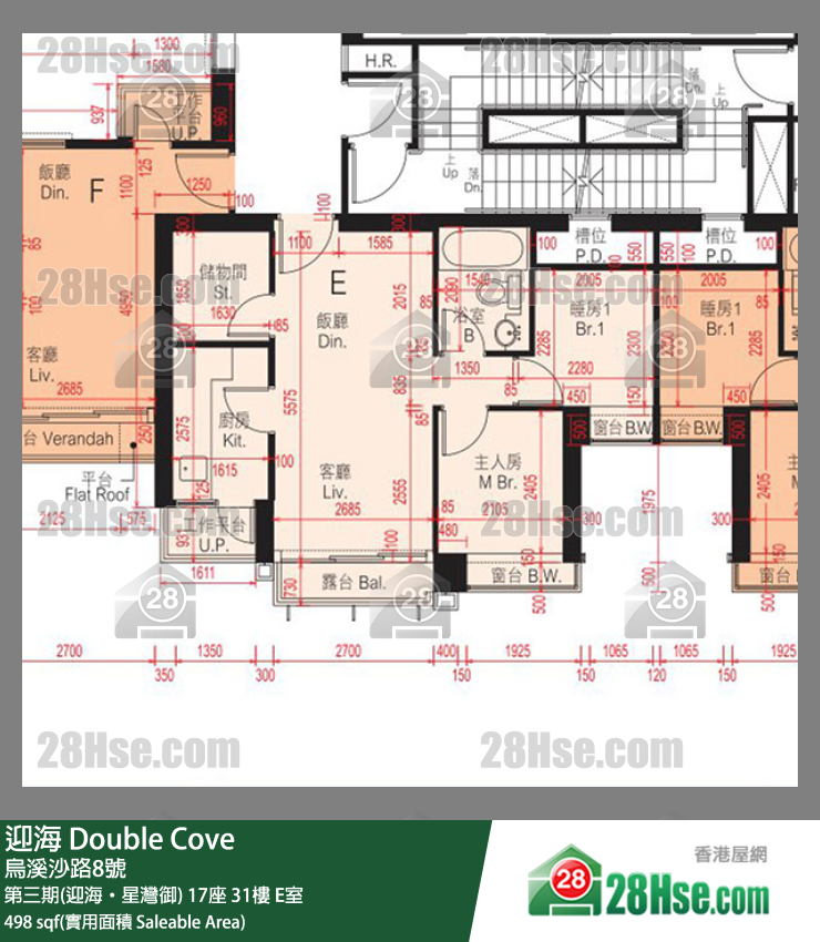 迎海 第三期(迎海‧星灣御) 17座 31樓 E室 平面圖