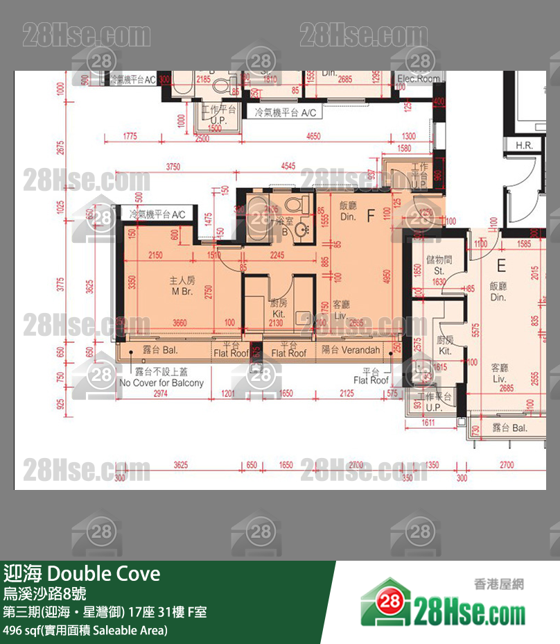 迎海 第三期(迎海‧星灣御) 17座 31樓 F室 平面圖
