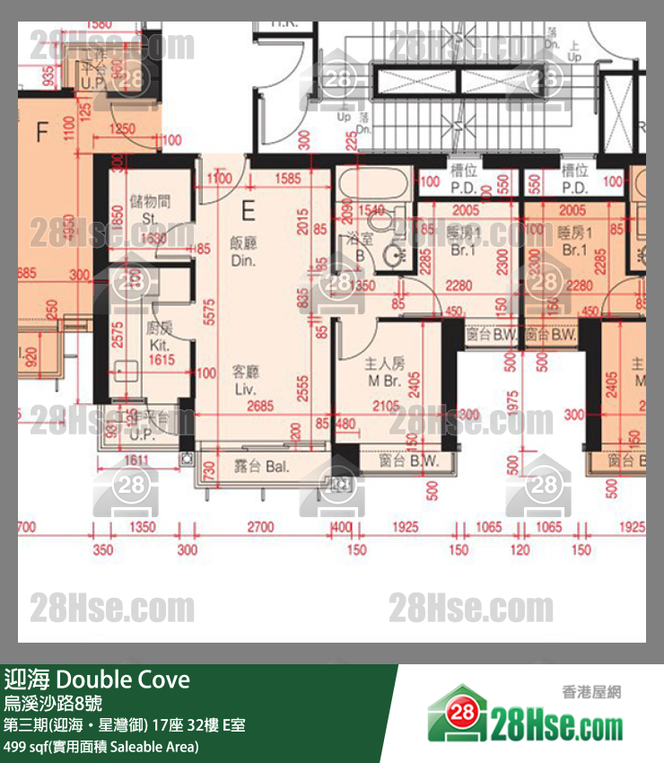 迎海 第三期(迎海‧星灣御) 17座 32樓 E室 平面圖