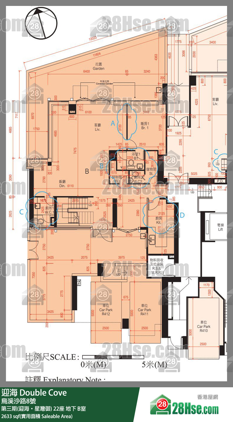 迎海 第三期(迎海‧星灣御)22座地下 B室 平面圖