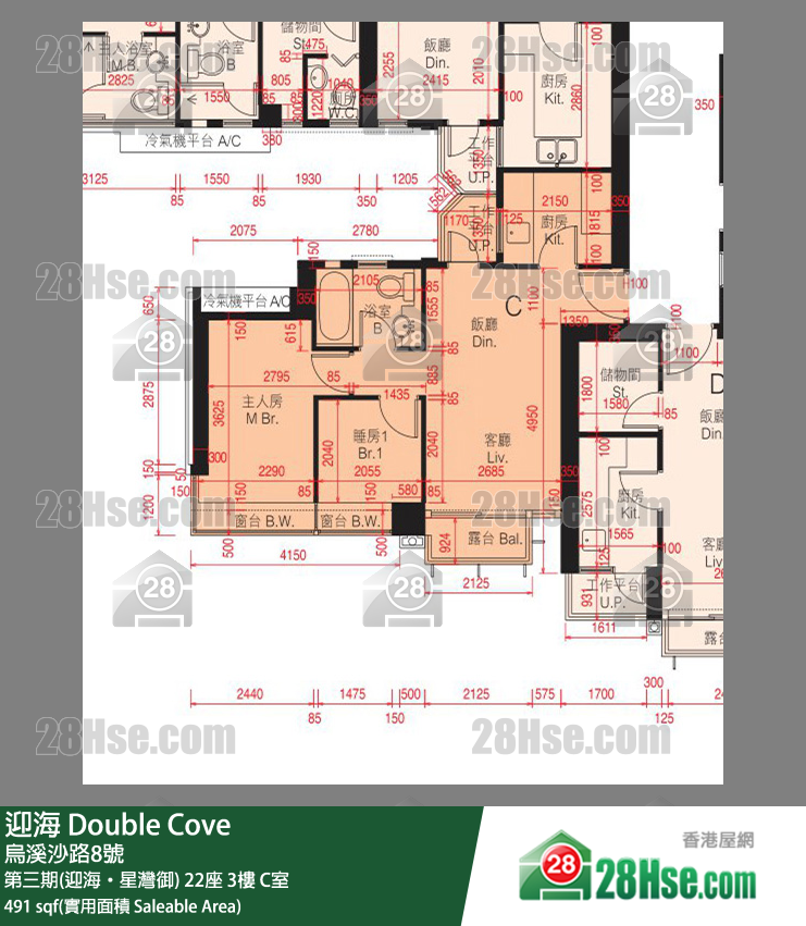 迎海 第三期(迎海‧星灣御) 22座 3樓 C室 平面圖