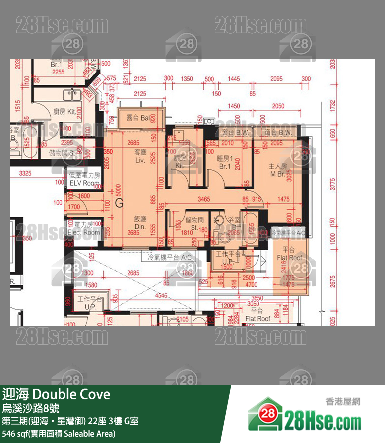 迎海 第三期(迎海‧星灣御)22座3樓 G室 平面圖