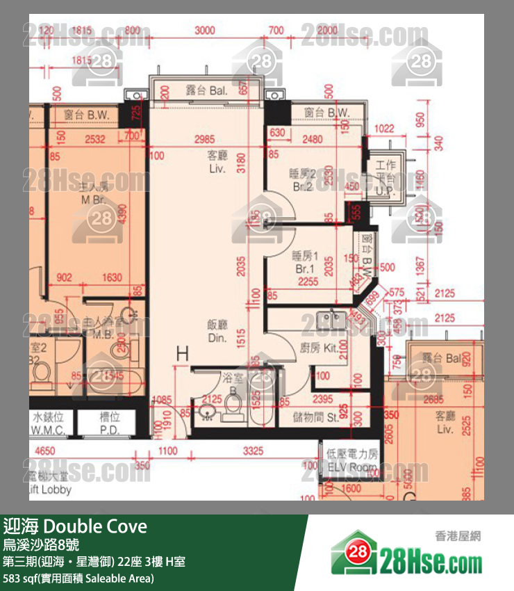 迎海 第三期(迎海‧星灣御) 22座 3樓 H室 平面圖