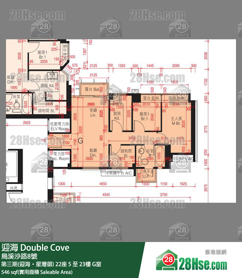 迎海 第三期(迎海‧星灣御) 22座 8樓 G室 平面圖