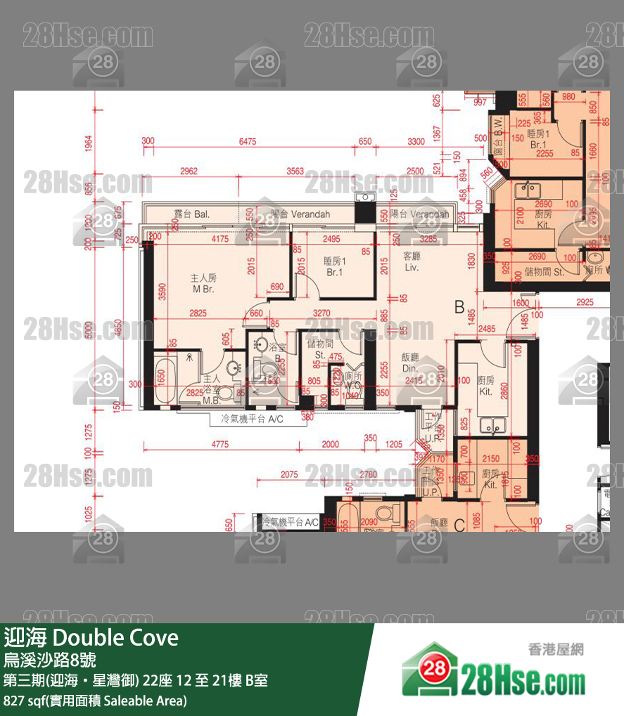 迎海 第三期(迎海‧星灣御)22座12樓 B室 平面圖