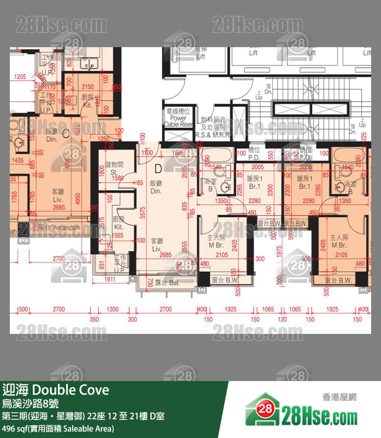 迎海 第三期(迎海‧星灣御) 22座 12樓 D室 平面圖