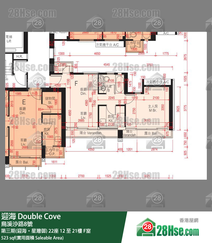 迎海 第三期(迎海‧星灣御) 22座 12樓 F室 平面圖