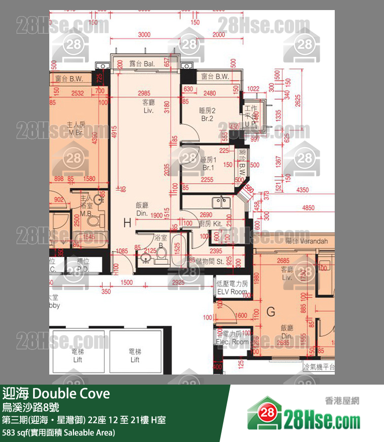 迎海 第三期(迎海‧星灣御)22座12樓 H室 平面圖