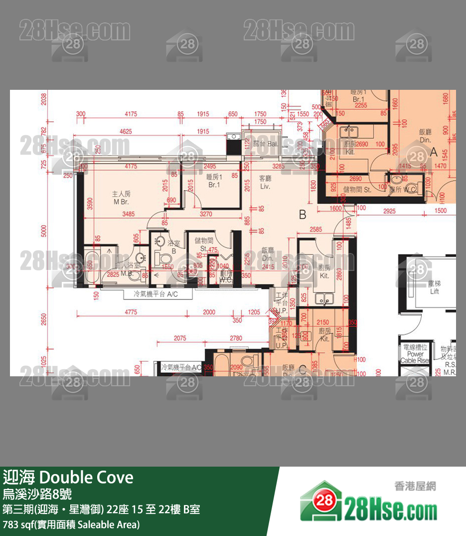 迎海 第三期(迎海‧星灣御)22座15樓 B室 平面圖