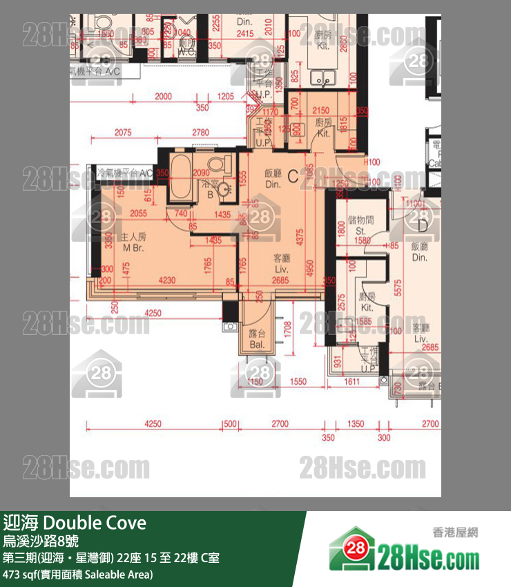 迎海 第三期(迎海‧星灣御)22座15樓 C室 平面圖