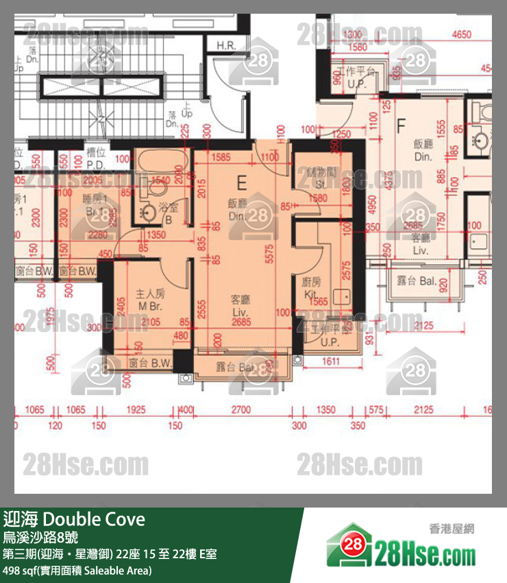 迎海 第三期(迎海‧星灣御) 22座 22樓 E室 平面圖