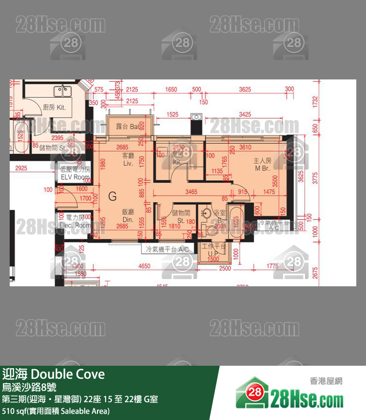 迎海 第三期(迎海‧星灣御) 22座 15樓 G室 平面圖