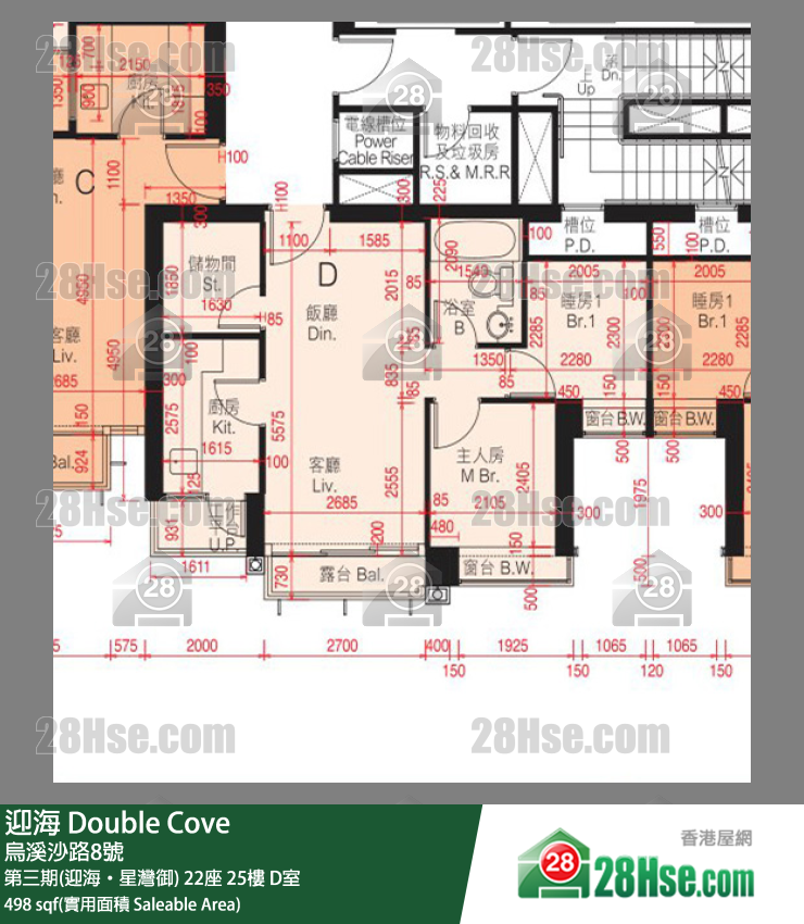 迎海 第三期(迎海‧星灣御)22座25樓 D室 平面圖