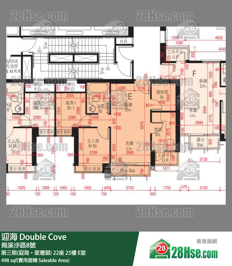 迎海 第三期(迎海‧星灣御) 22座 25樓 E室 平面圖
