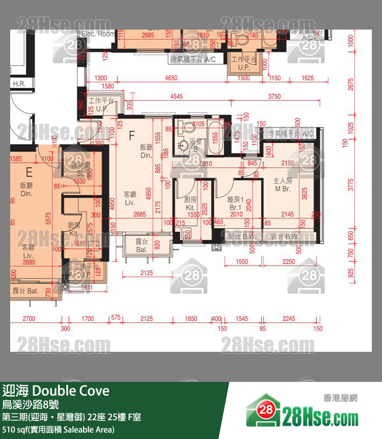 迎海 第三期(迎海‧星灣御)22座25樓 F室 平面圖