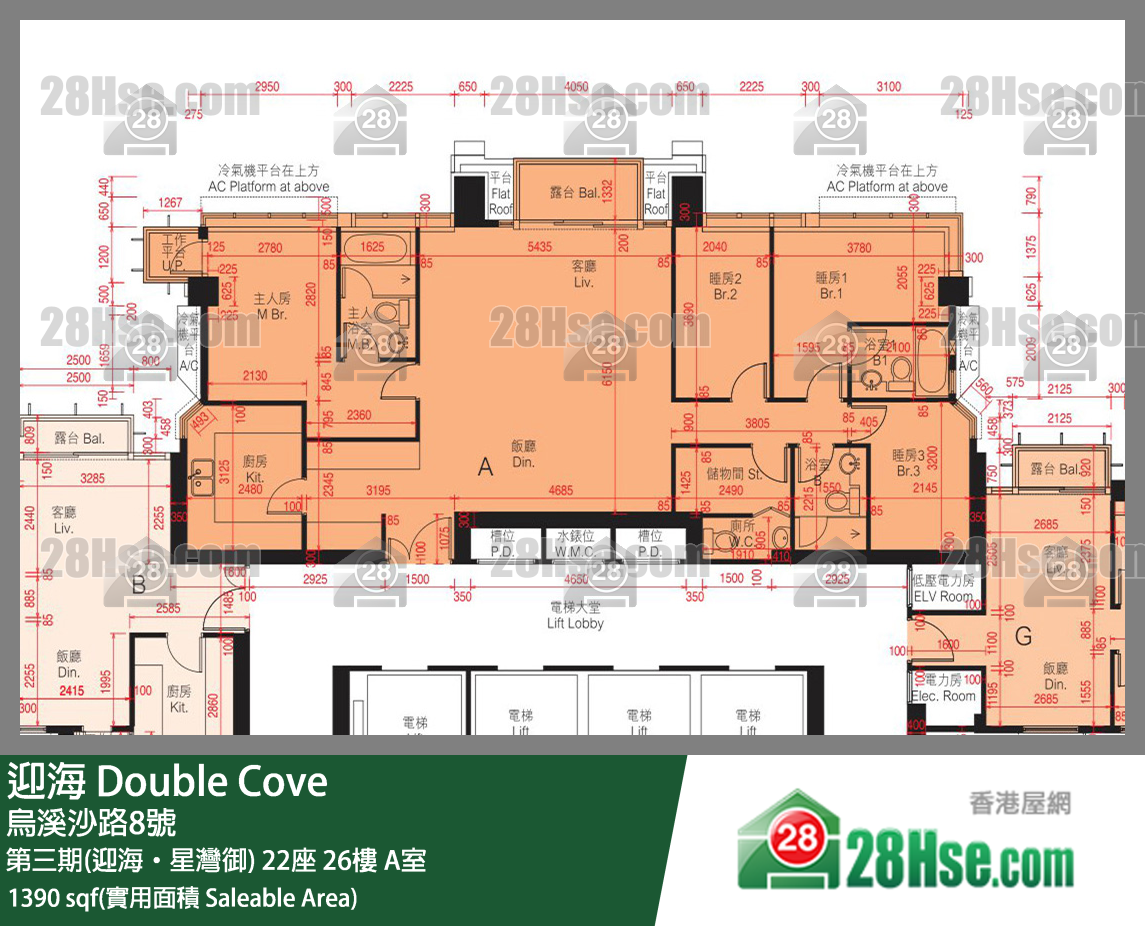 迎海 第三期(迎海‧星灣御) 22座 26樓 A室 平面圖