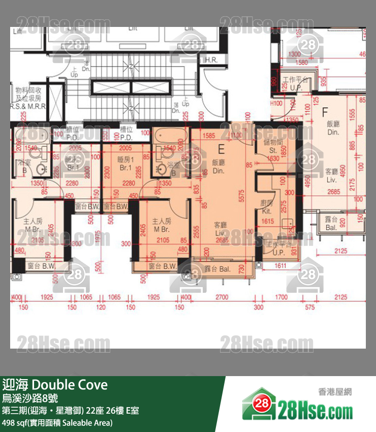迎海 第三期(迎海‧星灣御)22座26樓 E室 平面圖