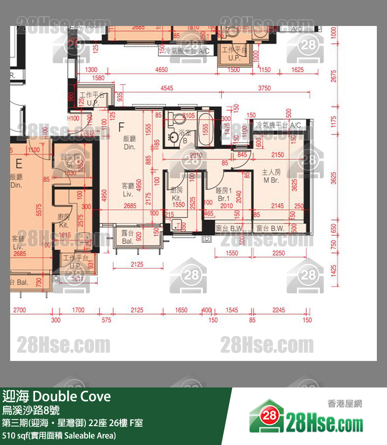 迎海 第三期(迎海‧星灣御)22座26樓 F室 平面圖