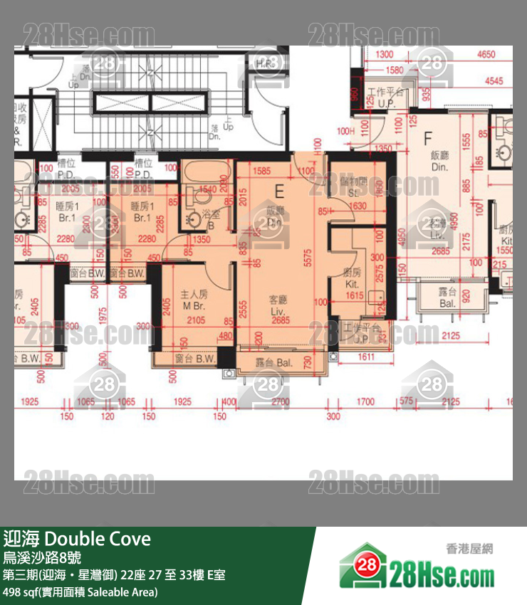 迎海 第三期(迎海‧星灣御) 22座 28樓 E室 平面圖