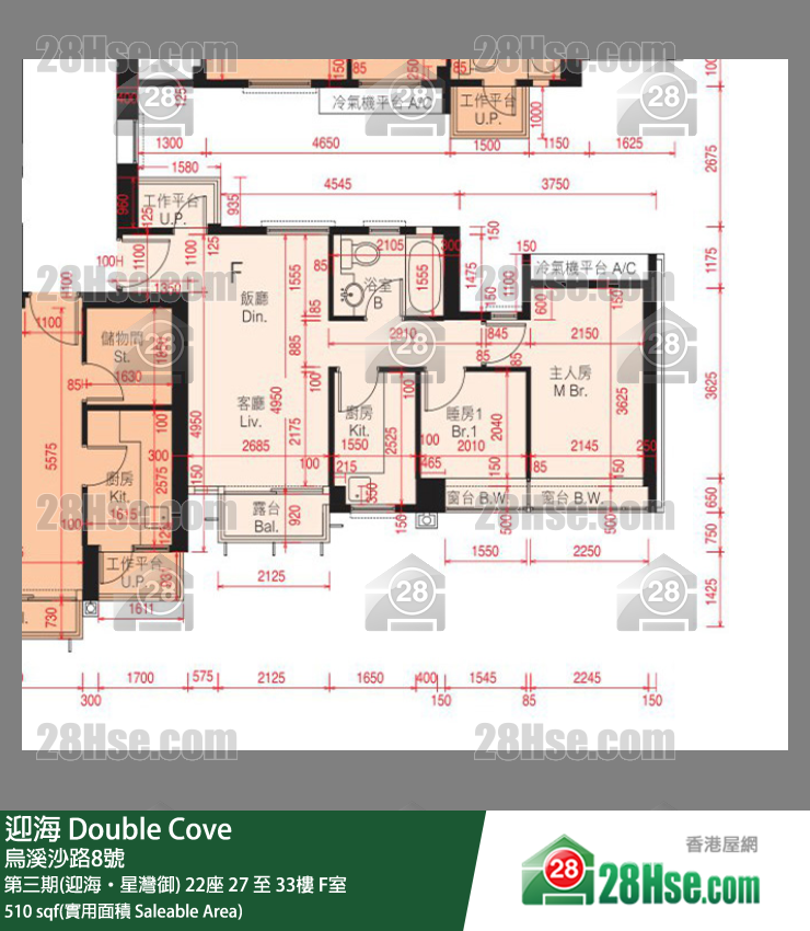 迎海 第三期(迎海‧星灣御)22座27樓 F室 平面圖