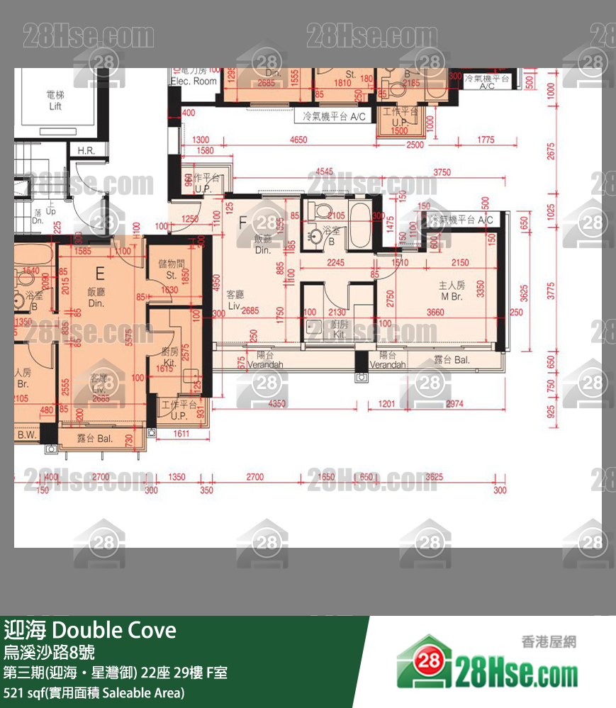 迎海 第三期(迎海‧星灣御)22座29樓 F室 平面圖