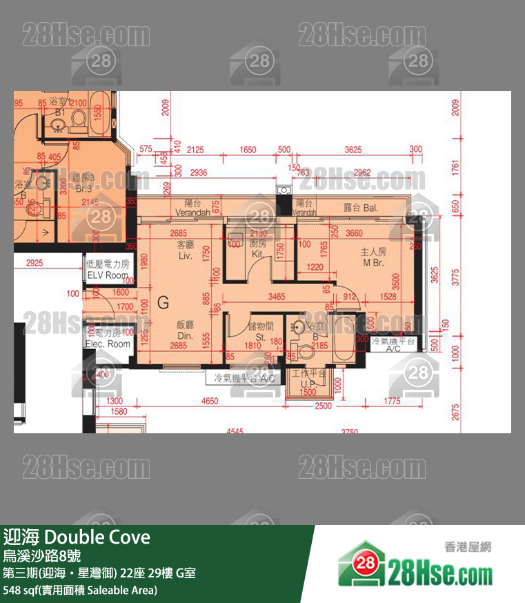 迎海 第三期(迎海‧星灣御) 22座 29樓 G室 平面圖