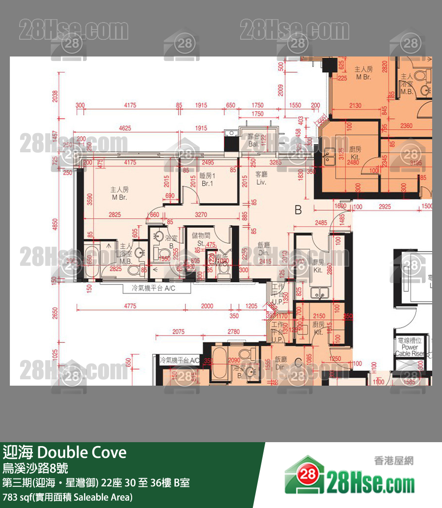 迎海 第三期(迎海‧星灣御)22座36樓 B室 平面圖