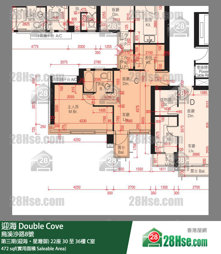 迎海 第三期(迎海‧星灣御) 22座 36樓 C室 平面圖