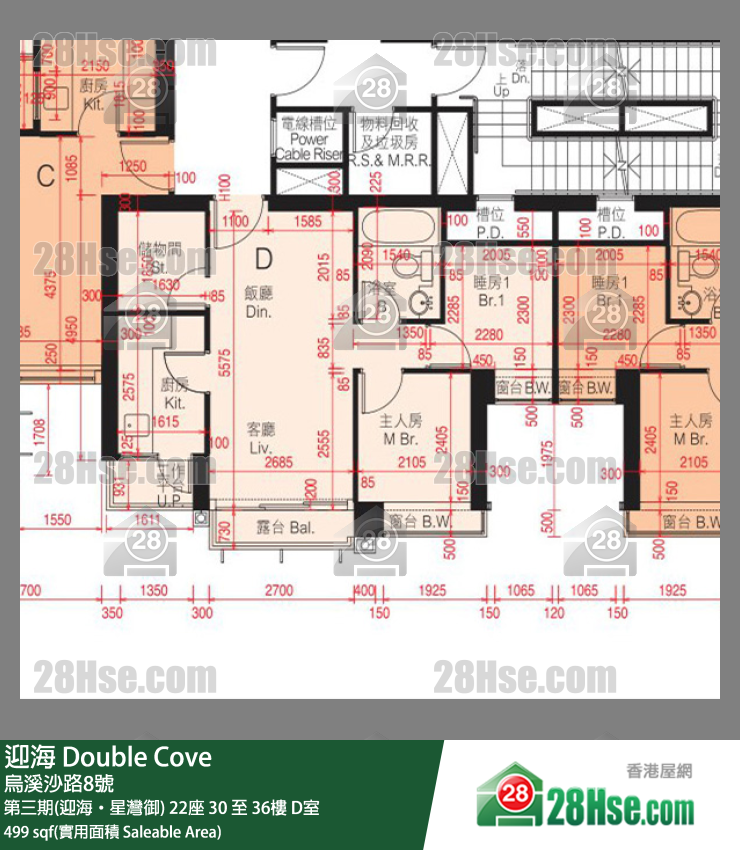 迎海 第三期(迎海‧星灣御)22座36樓 D室 平面圖