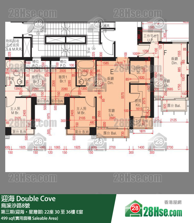 迎海 第三期(迎海‧星灣御) 22座 36樓 E室 平面圖