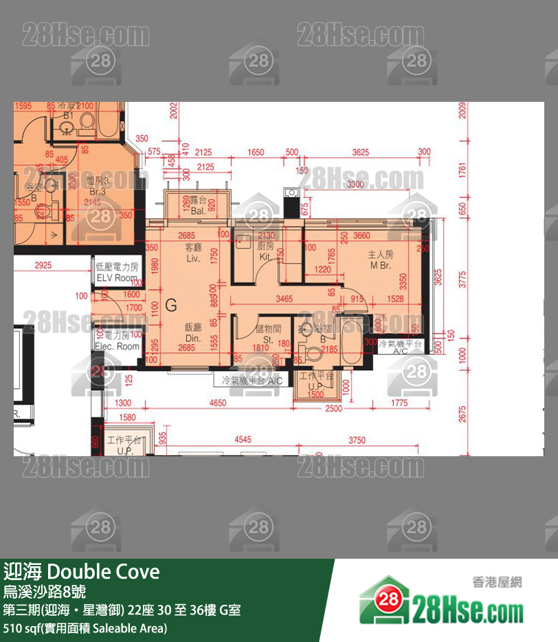 迎海 第三期(迎海‧星灣御)22座30樓 G室 平面圖