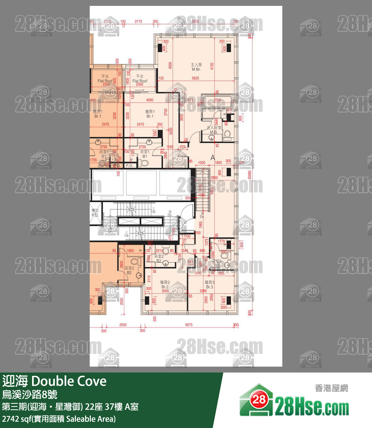 迎海 第三期(迎海‧星灣御) 22座 37樓 A室 平面圖