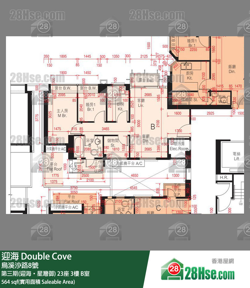 迎海 第三期(迎海‧星灣御)23座3樓 B室 平面圖