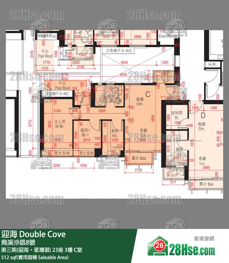 迎海 第三期(迎海‧星灣御)23座3樓 C室 平面圖