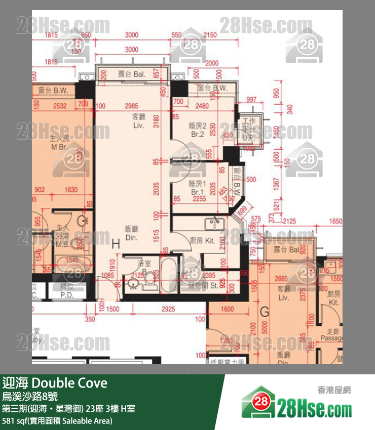 迎海 第三期(迎海‧星灣御) 23座 3樓 H室 平面圖