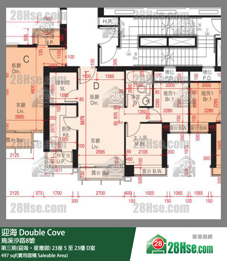 迎海 第三期(迎海‧星灣御) 23座 8樓 D室 平面圖