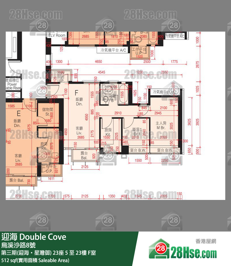 迎海 第三期(迎海‧星灣御) 23座 9樓 F室 平面圖